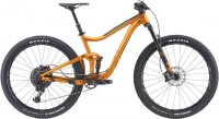 Zdjęcia - Rower Giant Trance 29er 1 2019 frame M 