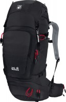 Zdjęcia - Plecak Jack Wolfskin Orbit 32 32 l