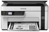 Zdjęcia - Urządzenie wielofunkcyjne Epson M2110 