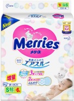 Фото - Підгузки Merries Diapers S / 88 pcs 