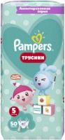 Фото - Підгузки Pampers Pants 5 / 50 pcs 