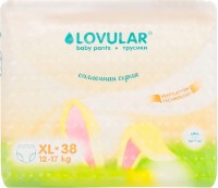 Фото - Підгузки Lovular Solar Series Pants XL / 38 pcs 