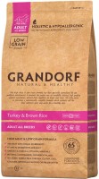 Karm dla psów Grandorf Adult All Breed Turkey/ Rice 3 kg