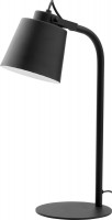 Настільна лампа TK Lighting Primo 5206 