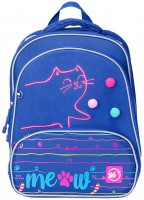 Фото - Шкільний рюкзак (ранець) Yes S-30 Juno Ultra Meow 