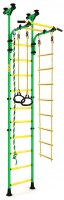 Фото - Шведська стінка Kampfer Strong Kid Ceiling 2.83m – 3.25m 