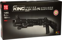 Klocki Mould King Bernelli M4 Shotgun 14003 