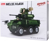 Конструктор Sluban Wheeled Armored Vehicles M38-B0753 
