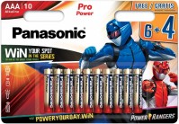 Акумулятор / батарейка Panasonic Pro Power  10xAAA