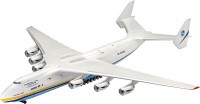 Model do sklejania (modelarstwo) Revell Antonov AN-225 Mrija (1:144) 04958 