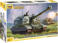 Фото - Збірна модель Zvezda Russian 152-mm Self Propelled Howitzer MSTA-S (1:72) 