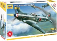 Фото - Збірна модель Zvezda Yak-3 Soviet Fighter (1:72) 