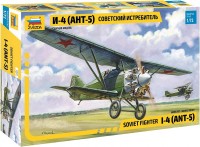 Фото - Збірна модель Zvezda Soviet Fighter I-4 ANT-5 (1:72) 