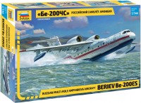 Фото - Збірна модель Zvezda Russian Multi-Role Amphibious Aircraft Beriev Be-200ES (1:144) 