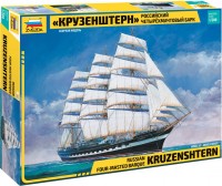 Фото - Збірна модель Zvezda Russian Four Masted Barque Kruzenshtern (1:200) 