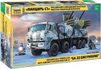 Фото - Збірна модель Zvezda Russian Self Propelled Anti Aircraft System Pantsir-S1 SA-22 Greyhound (1:35) 