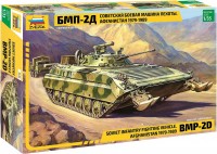 Фото - Збірна модель Zvezda Russian Infantry Figthing Vehicle Afghanistan 1979-1989 BMP-2D (1:35) 