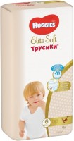 Фото - Підгузки Huggies Elite Soft Pants 6 / 38 pcs 