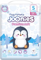 Zdjęcia - Pielucha Joonies Premium Soft Diapers S / 64 pcs 