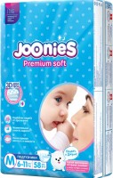 Фото - Підгузки Joonies Premium Soft Diapers M / 68 pcs 