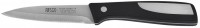 Nóż kuchenny Resto Atlas 95324 