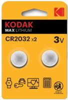 Акумулятор / батарейка Kodak 2xCR2032 
