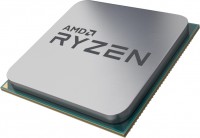 Процесор AMD Ryzen 7 Vermeer 5700X3D BOX
