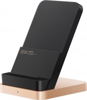 Zdjęcia - Ładowarka Xiaomi Mi Wireless Charging Stand 55W 