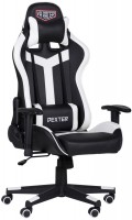 Фото - Комп'ютерне крісло AMF VR Racer Dexter Laser 