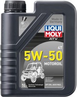 Фото - Моторне мастило Liqui Moly ATV 4T Motoroil 5W-50 1 л