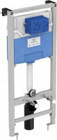 Інсталяція для туалету Ideal Standard ProSys Frame 120 M R020467 