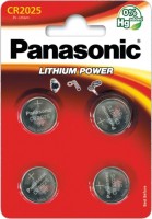 Bateria / akumulator Panasonic  4xCR-2025EL