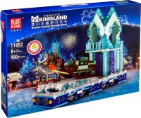 Фото - Конструктор Mould King Dream Crystal Parade Float 11002 