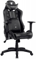 Комп'ютерне крісло Diablo X-Ray S 