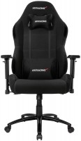 Фото - Комп'ютерне крісло AKRacing Core EX Wide 