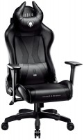 Комп'ютерне крісло Diablo X-Horn S 
