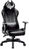 Комп'ютерне крісло Diablo X-Horn XL 