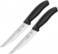 Набір ножів Victorinox Swiss Classic 6.7903.12B 