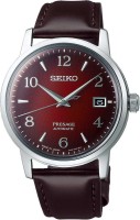 Фото - Наручний годинник Seiko SRPE41J1 