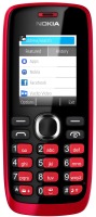 Zdjęcia - Telefon komórkowy Nokia 112 0 B