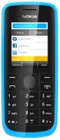 Фото - Мобільний телефон Nokia 113 0 Б