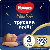 Zdjęcia - Pielucha Huggies Elite Soft Overnites 3 / 92 pcs 