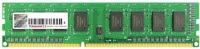 Zdjęcia - Pamięć RAM Transcend DDR3 2x4Gb JM1333KLN-8GK