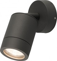 Naświetlacz LED / lampa zewnętrzna Nowodvorski Fallon 9552 