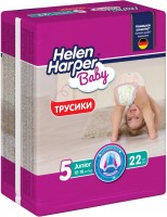 Pielucha Helen Harper Baby Pants 5 / 22 pcs 