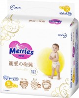 Zdjęcia - Pielucha Merries Tender Love Diapers XL / 27 pcs 