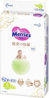 Фото - Підгузки Merries Tender Love Diapers S / 52 pcs 