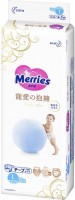 Фото - Підгузки Merries Tender Love Diapers L / 34 pcs 