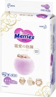 Фото - Підгузки Merries Tender Love Diapers NB / 58 pcs 