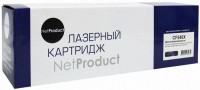 Zdjęcia - Wkład drukujący Net Product N-CF540X 